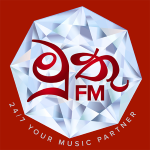 Muthu FM